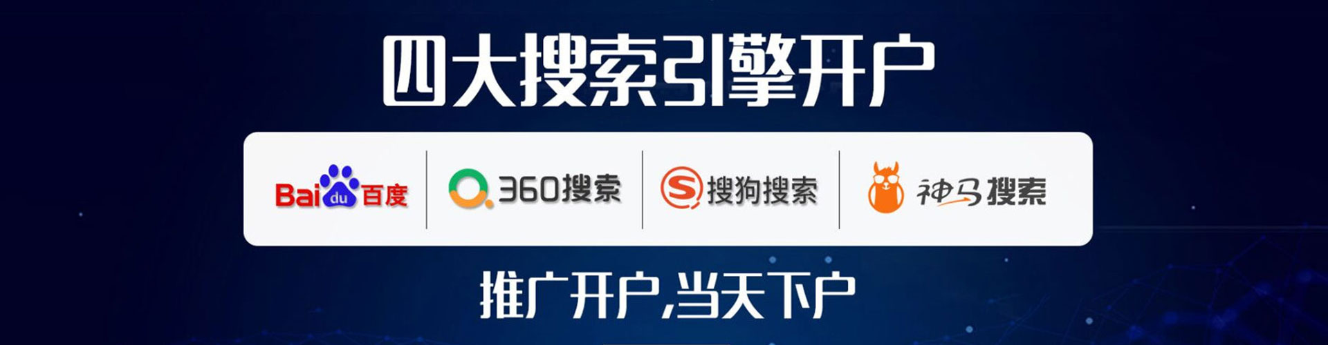 淇县快手信息流
