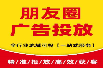 案例分析：SEM关键词优化技巧